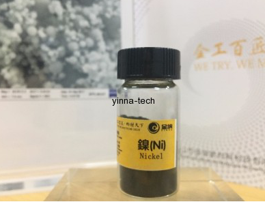 納米鎳是什么？有什么特點(diǎn)？