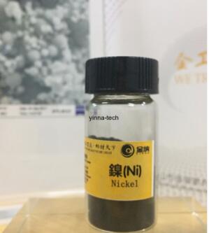 納米鎳粉應(yīng)用在那些方面呢？