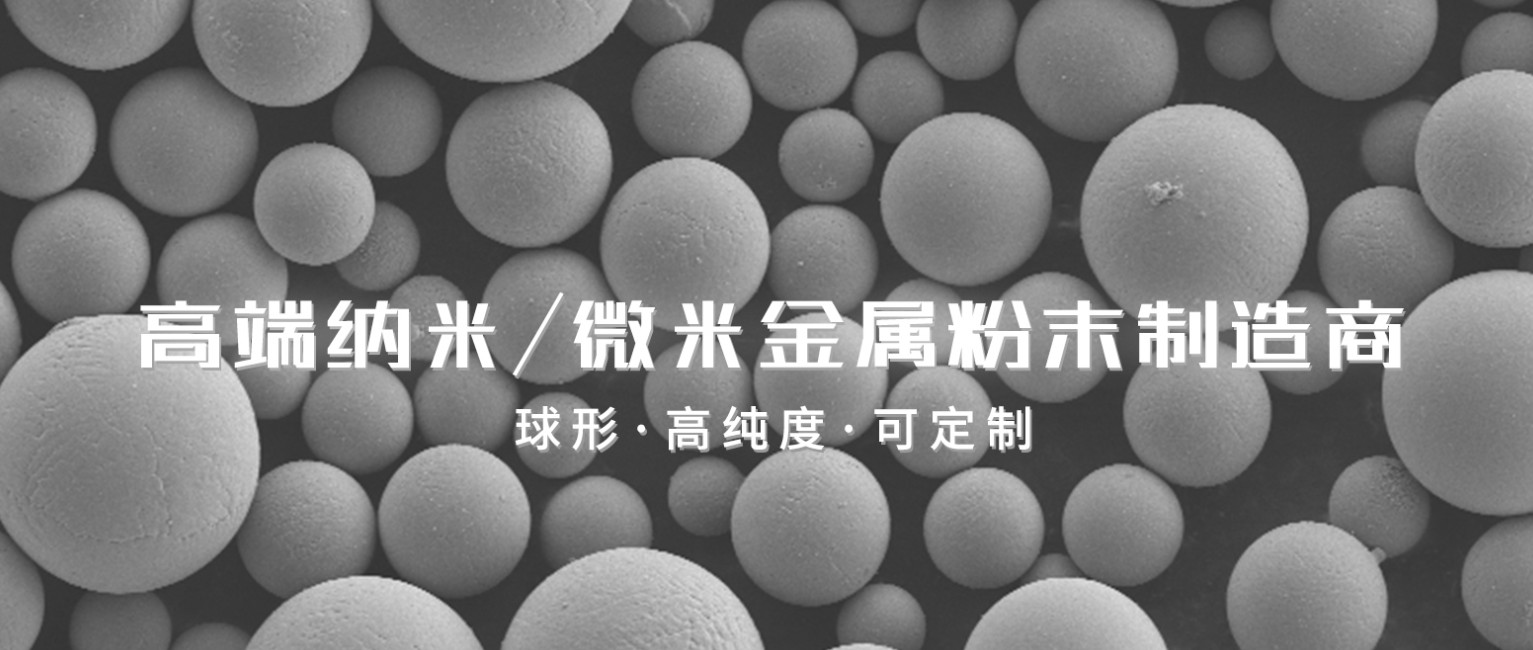 納米銀由來、特點(diǎn)、應(yīng)用領(lǐng)域