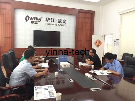 公司技術(shù)團(tuán)隊攜省涂料協(xié)會呂秘書長赴千江股份考察交流